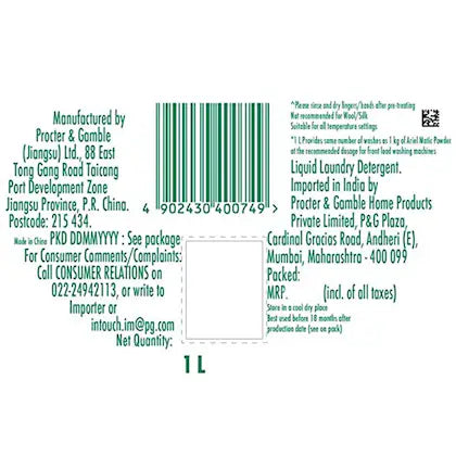 Ariel Matic Front Load Liquid Detergent 1 L