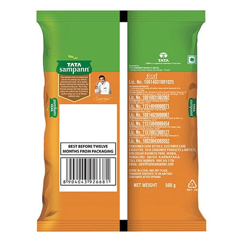 Tata Sampann
Rajma Chitra500g