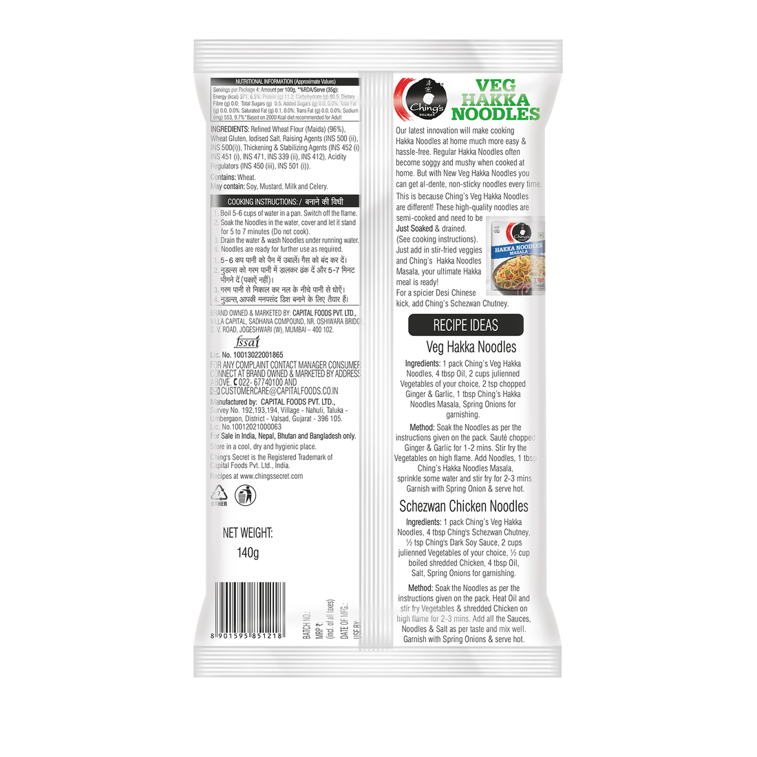 Ching's Secret
Veg Hakka Noodles