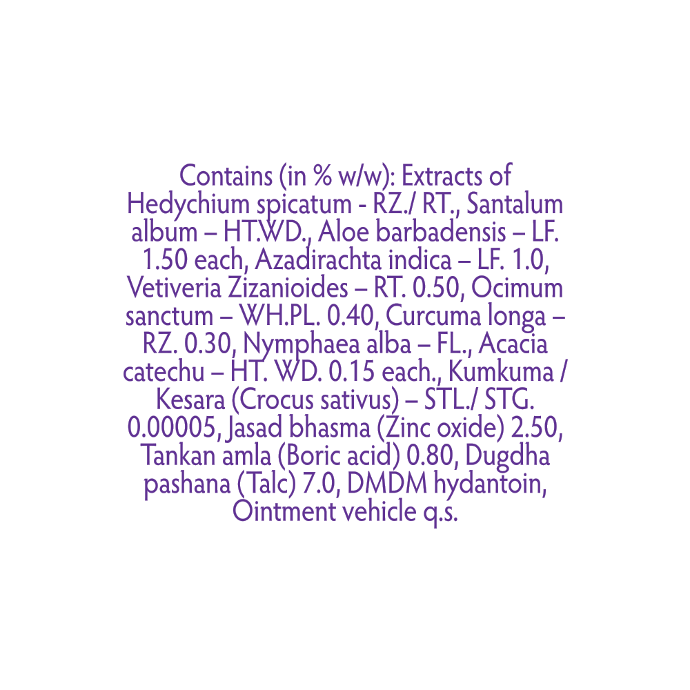 Boroplus healthy skin
BoroPlus Ayurvedic Antiseptic Cream (40ml)