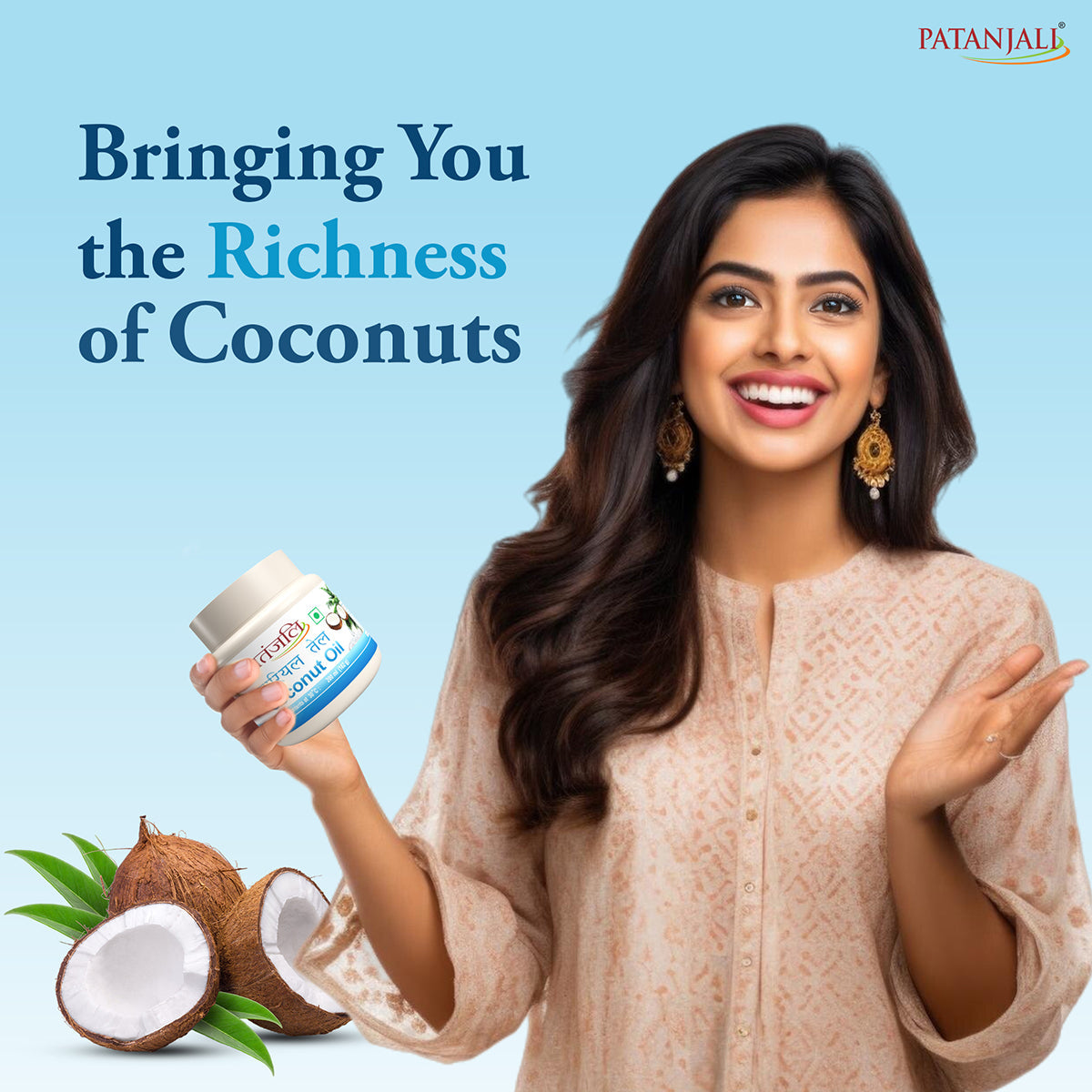 Patanjali Coconut Oil 500ml