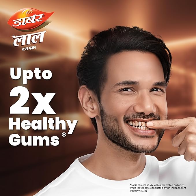 Dabar Lal Dant Manjan Ayurvedic Tooth Powder 150gm