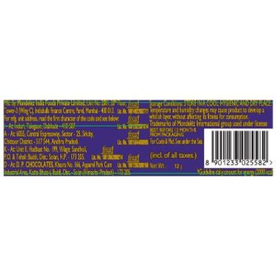 Cadbury Dairy Milk Chocolate Bar - 23 Gm