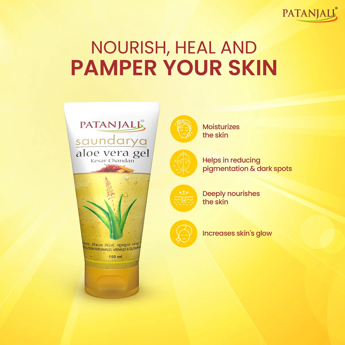 Patanjali Saundarya Aloe vera gel Haldi chandan 150ml