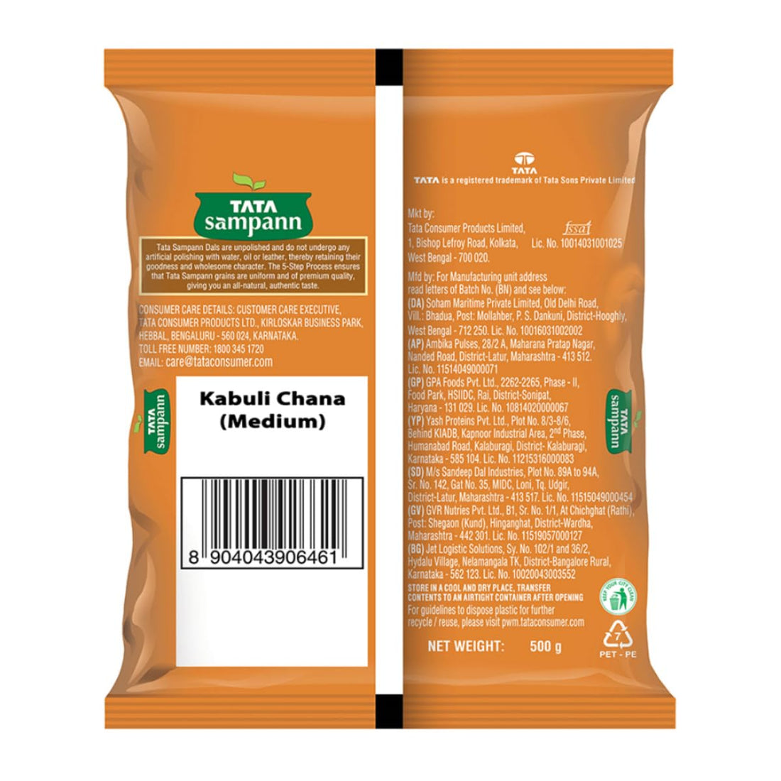Tata Sampann
Kabuli Chana 500g