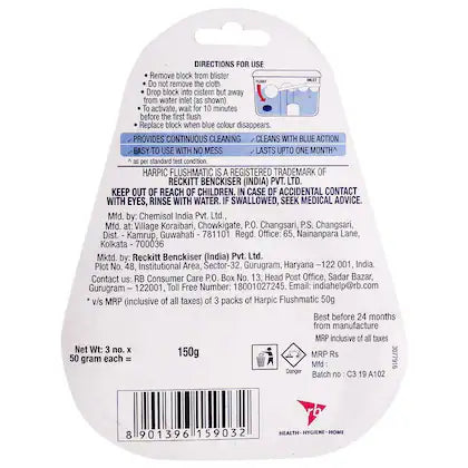 Harpic Flushmatic Aquamarine In-Cistern Toilet Cleaner 50 g (Pack of 3)