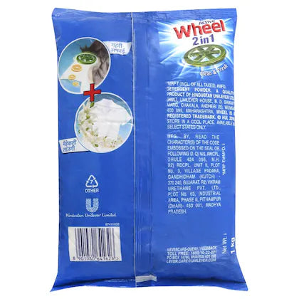 Active Wheel Blue Lemon & Jasmine Detergent Powder 1 kg