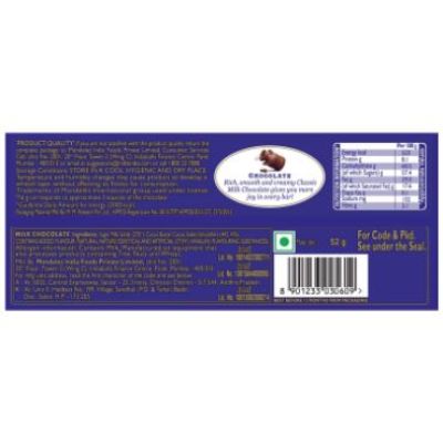 Cadbury Dairy Milk Chocolate Maha Pack - 52 Gm