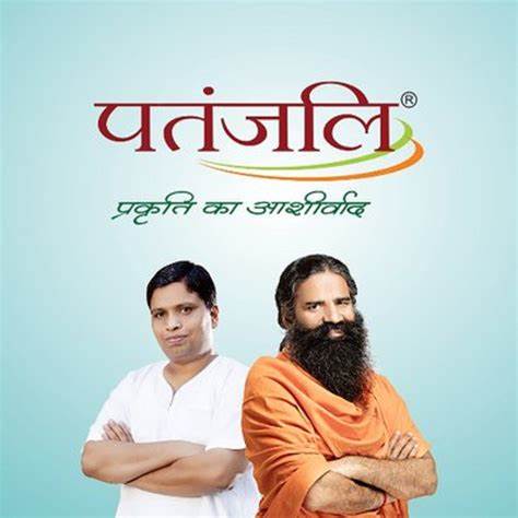 Patanjali products