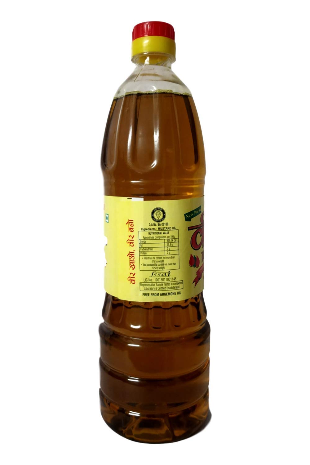 Veer Brand Mustard Oil 1 Litre