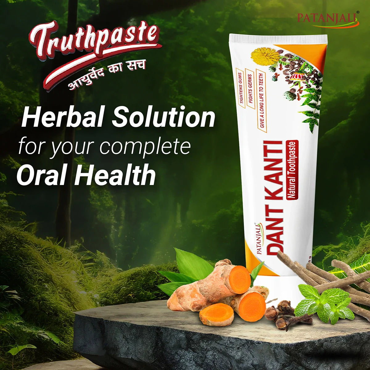 Patanjali Danthkarti Natural Toothpaste 40gm