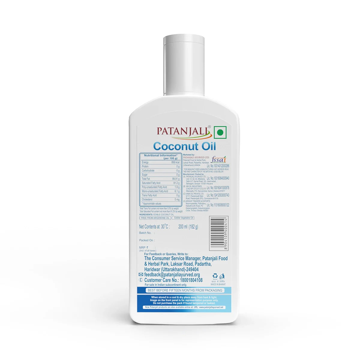 Patanjali Coconut Oil Bottle 200ml