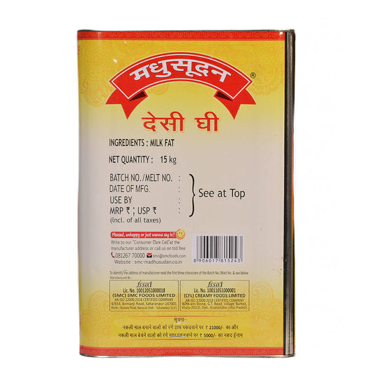 Madhusudan Desi Ghee 15 Litre Tin