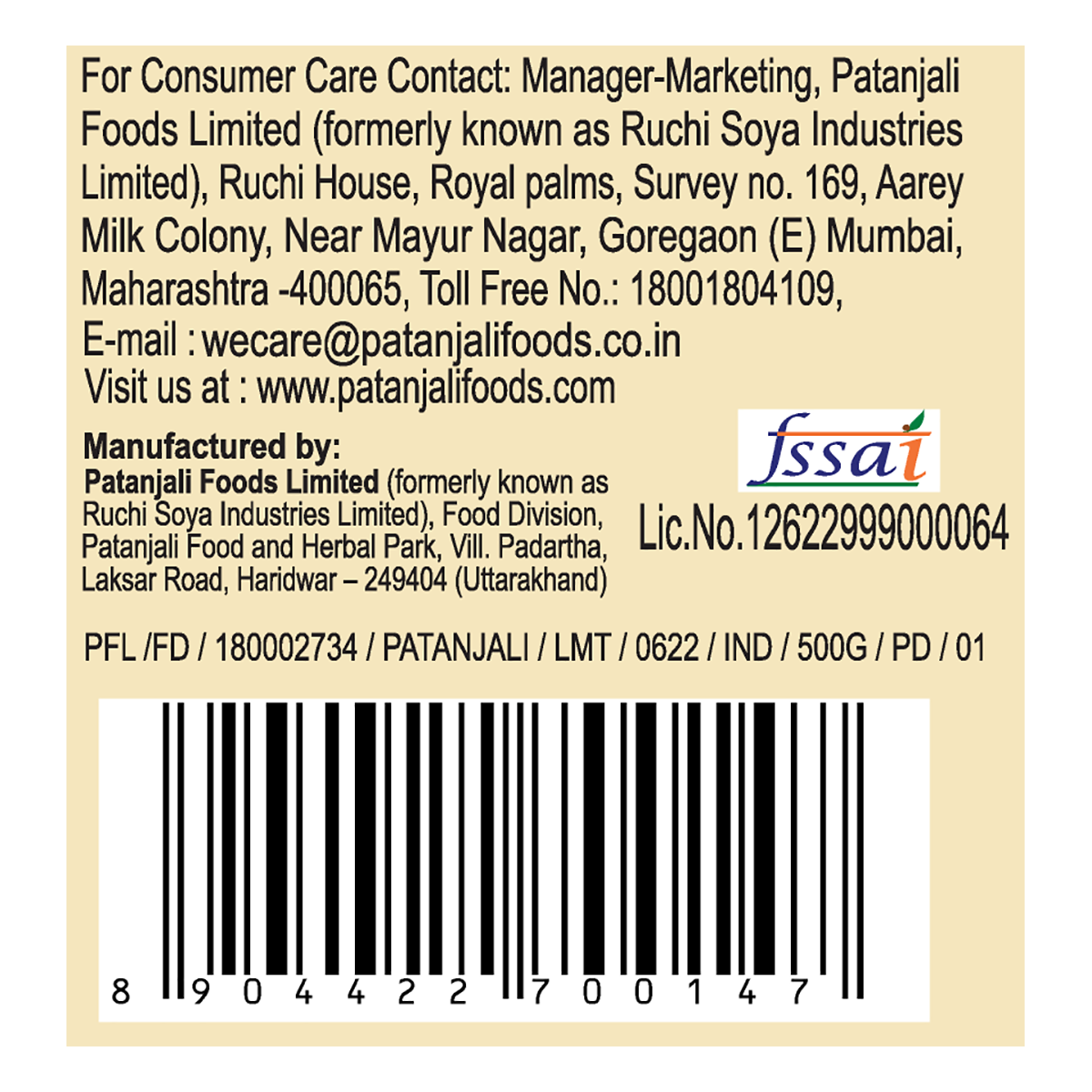 Patanjali joo(Barley) Dalia 500gm