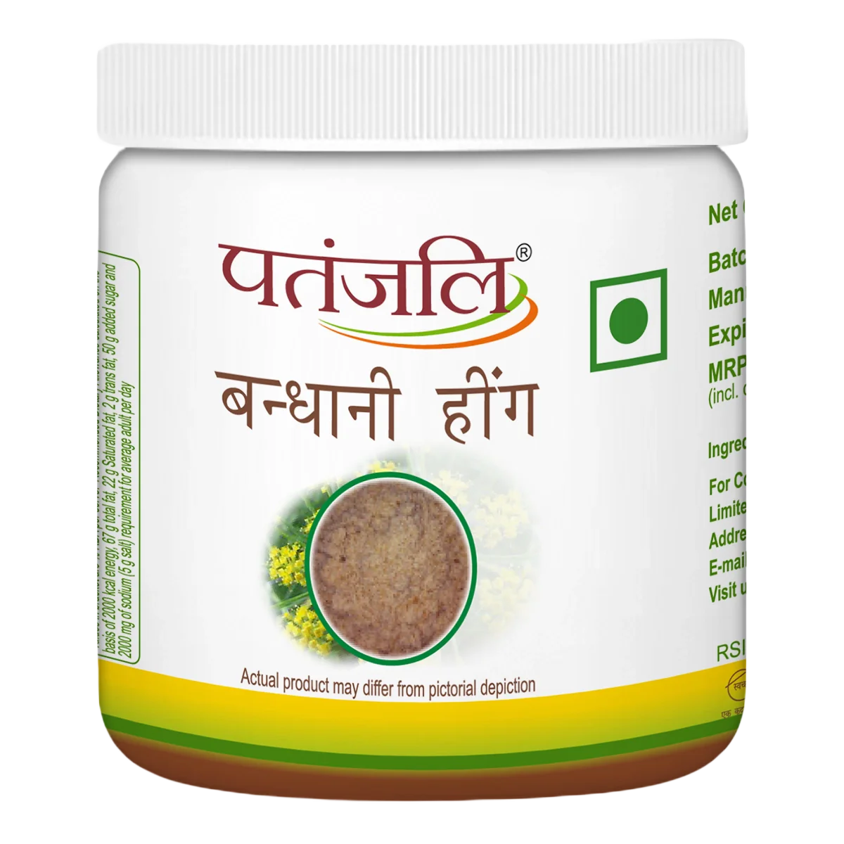 Patanjali Bandhani Hing 50gm