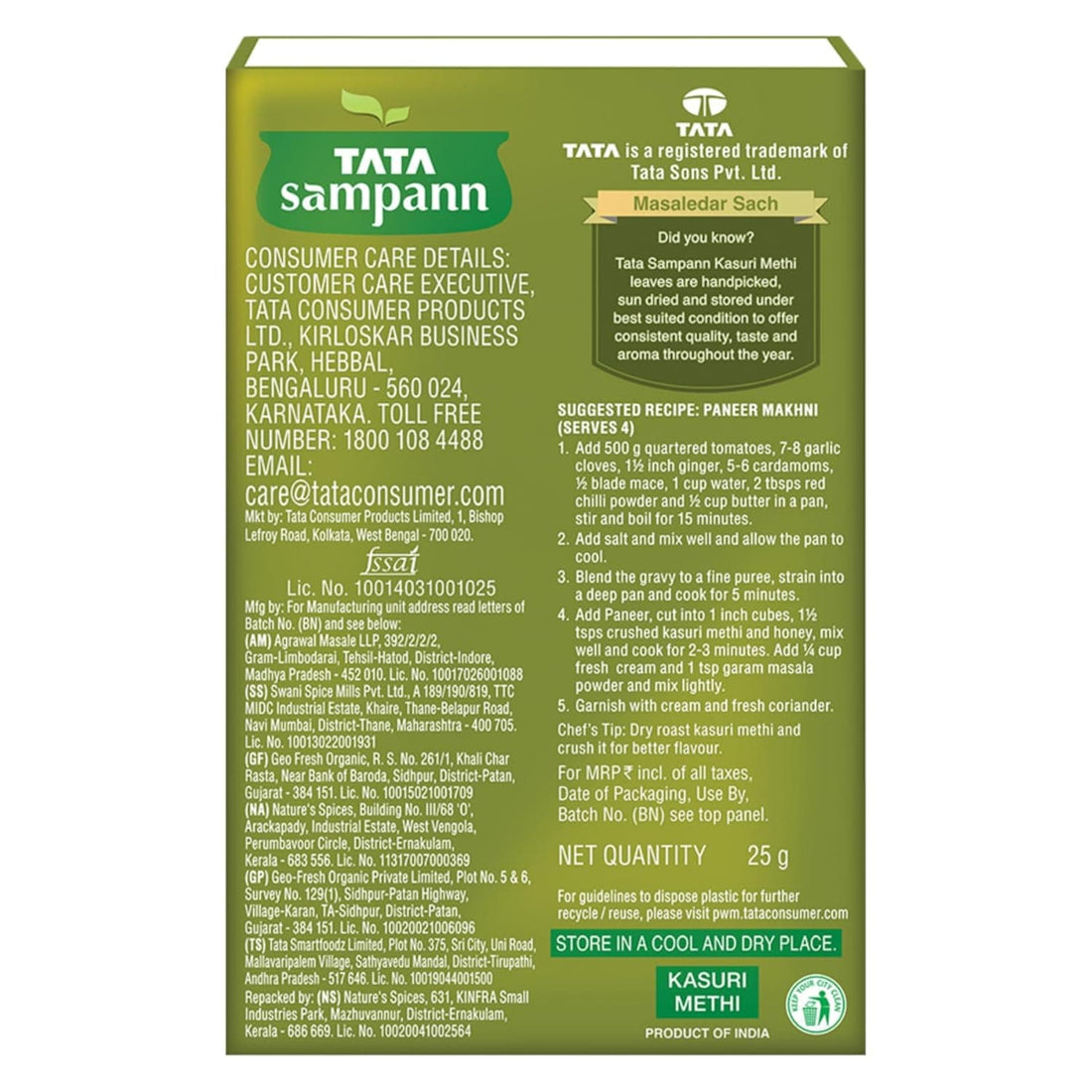Tata Sampann

Kasuri Methi 25 gm
