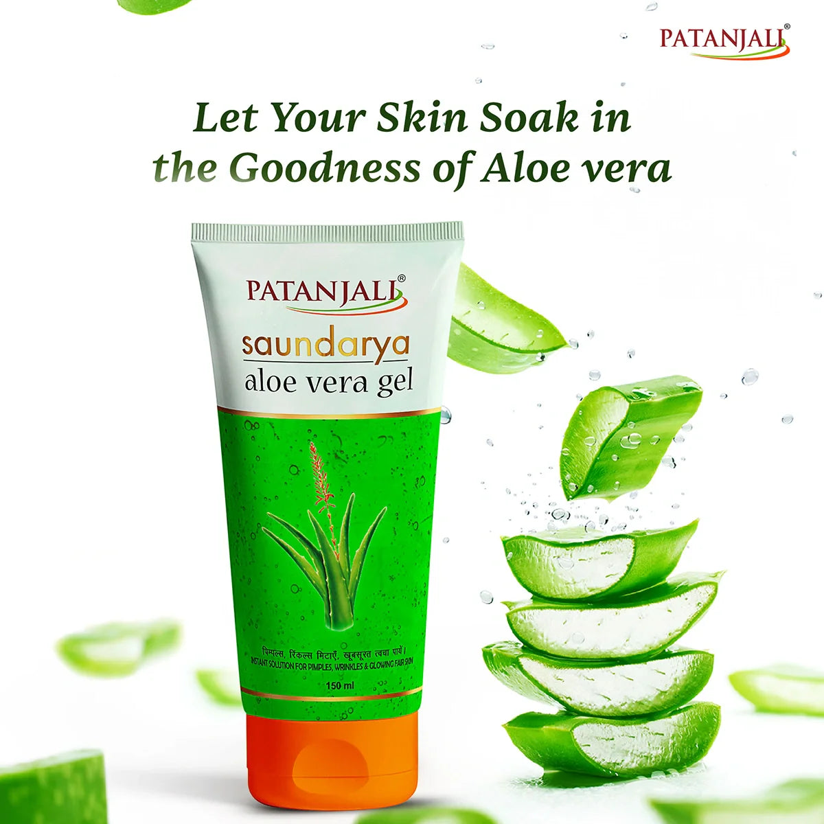 Patanjali Saundarya Aloe Vera Gel 150ml