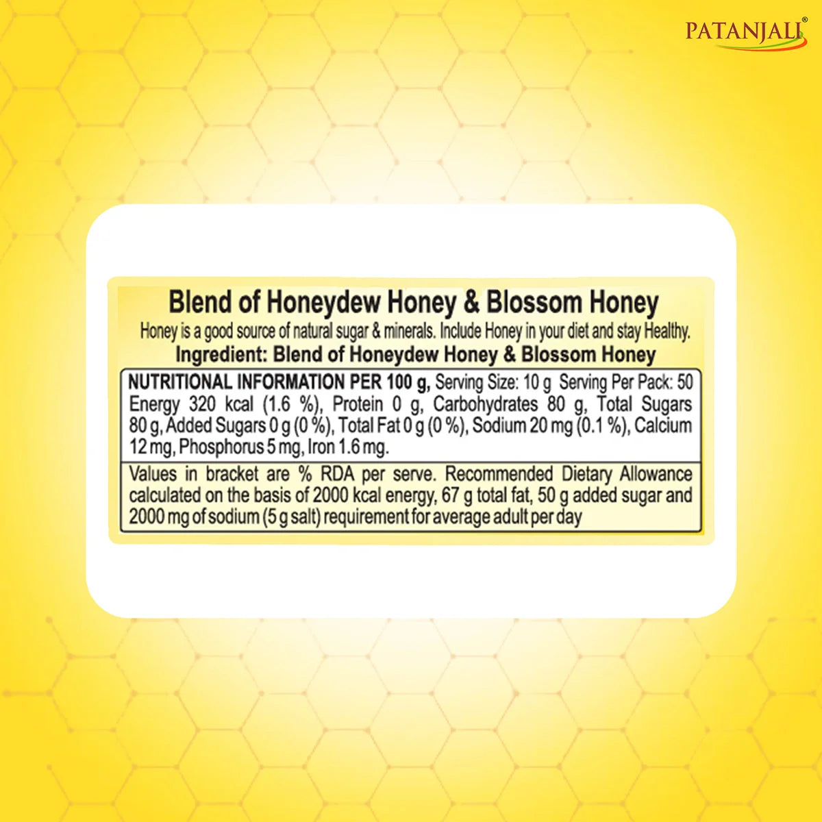 Patanjali Honey 500gm