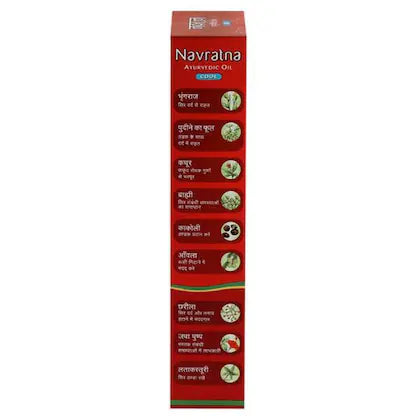 Navratna Ayurvedic Cool Oil With 9 Ayurvedic Herbs Relieves Headache, Fatigue Hair Oil, 300 Ml
