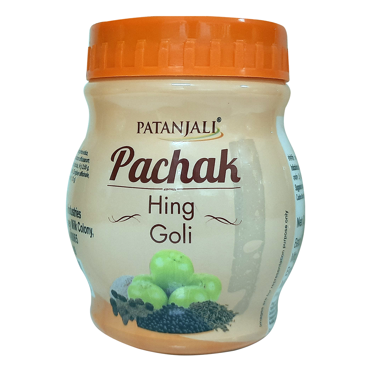 Patanjali Pacak Hing Goli 100gm