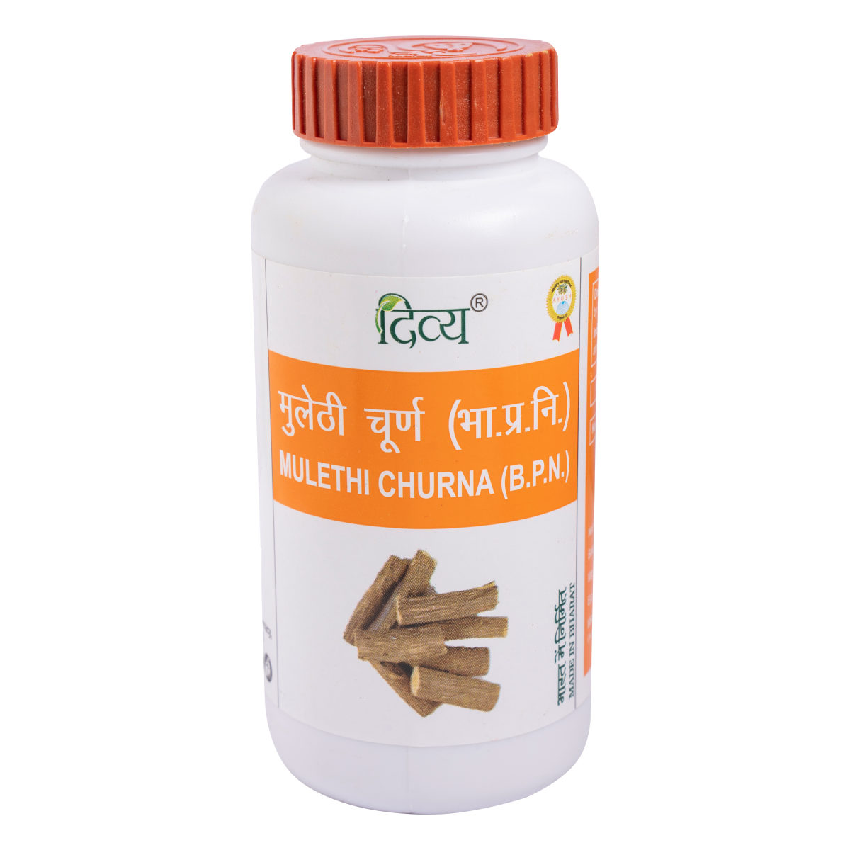 Patanjali Divya Mulethi Churna 100g