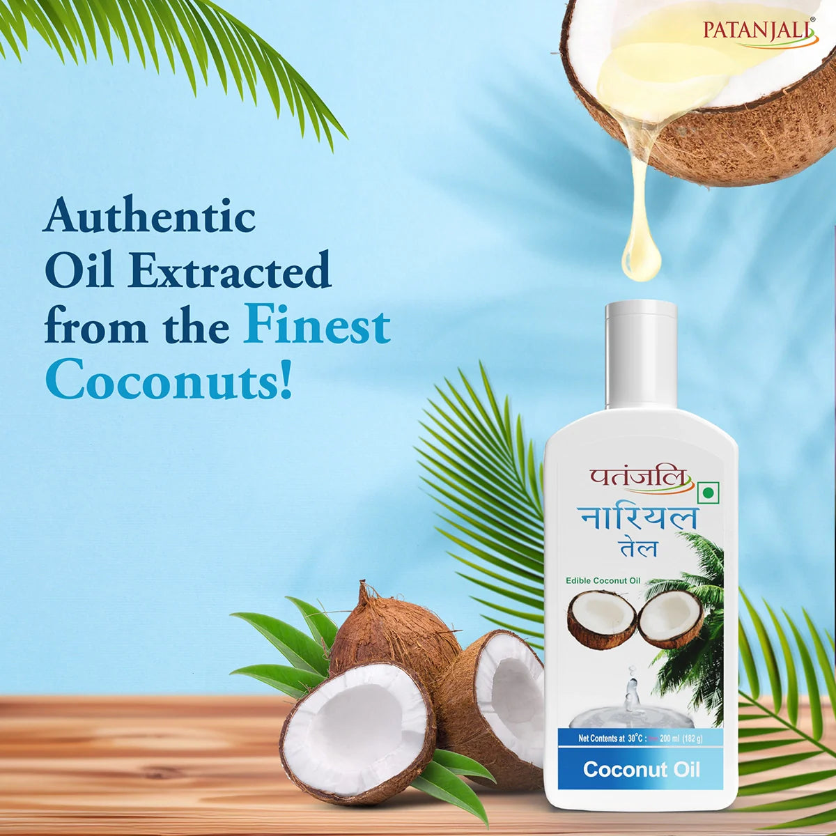 Patanjali Coconut Oil Bottle 200ml