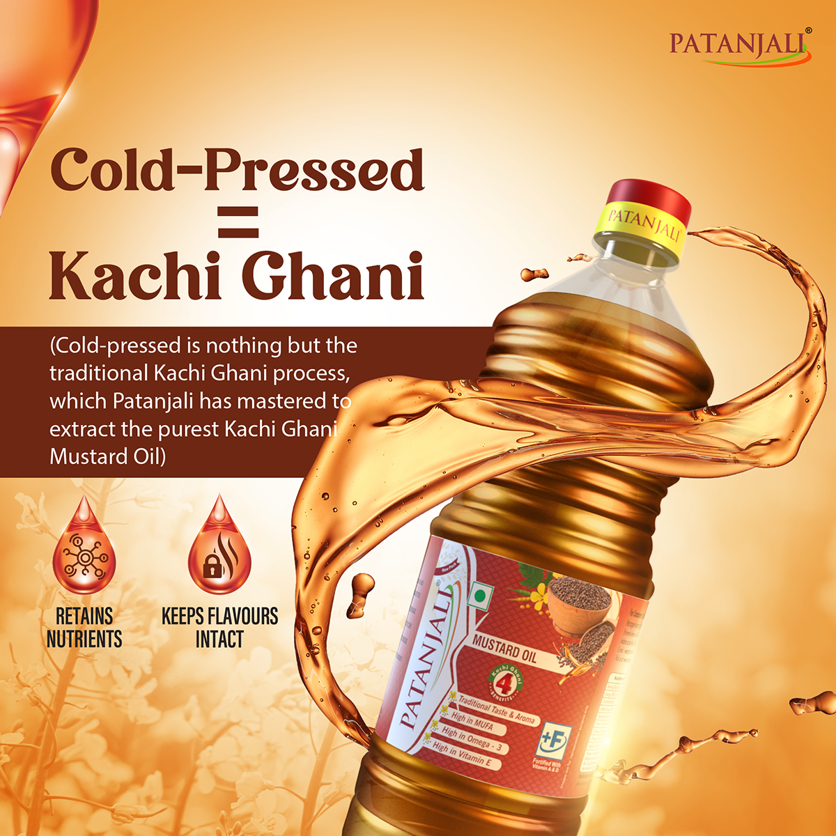 Patanjali Kachi Ghani Mustard Oil 1 ltr