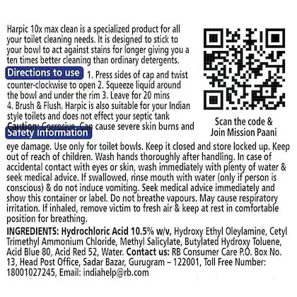 Harpic Power Plus Original Disinfectant Toilet Cleaner 1 L
