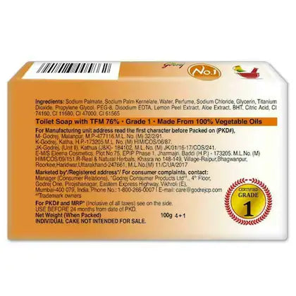 Godrej
Godrej No. 1 Sandal & Turmeric Soap 100 g (Buy 4 Get 1 Free)