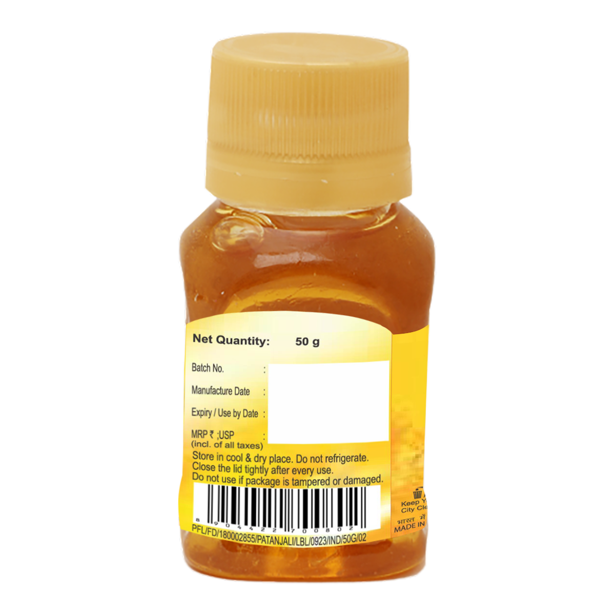 Patanjali Honey 50gm