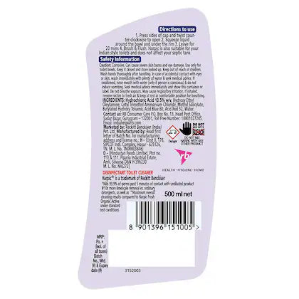Harpic Power Plus Original Disinfectant Toilet Cleaner 500 ml