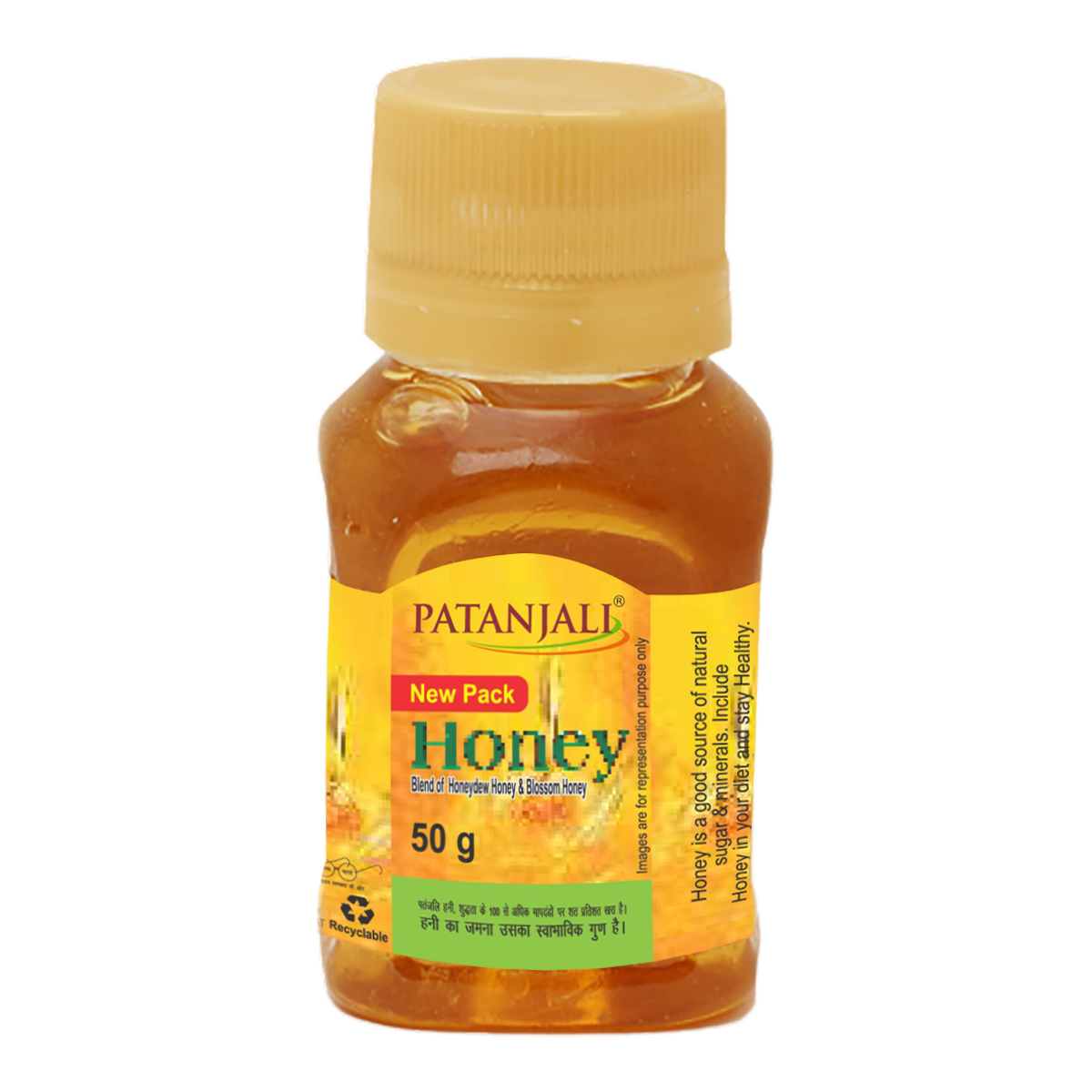 Patanjali Honey 50gm