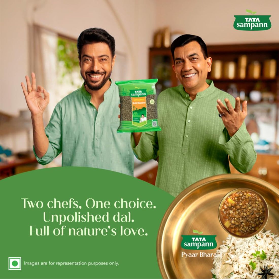 Tata Sampann
Kali Masoor 500g