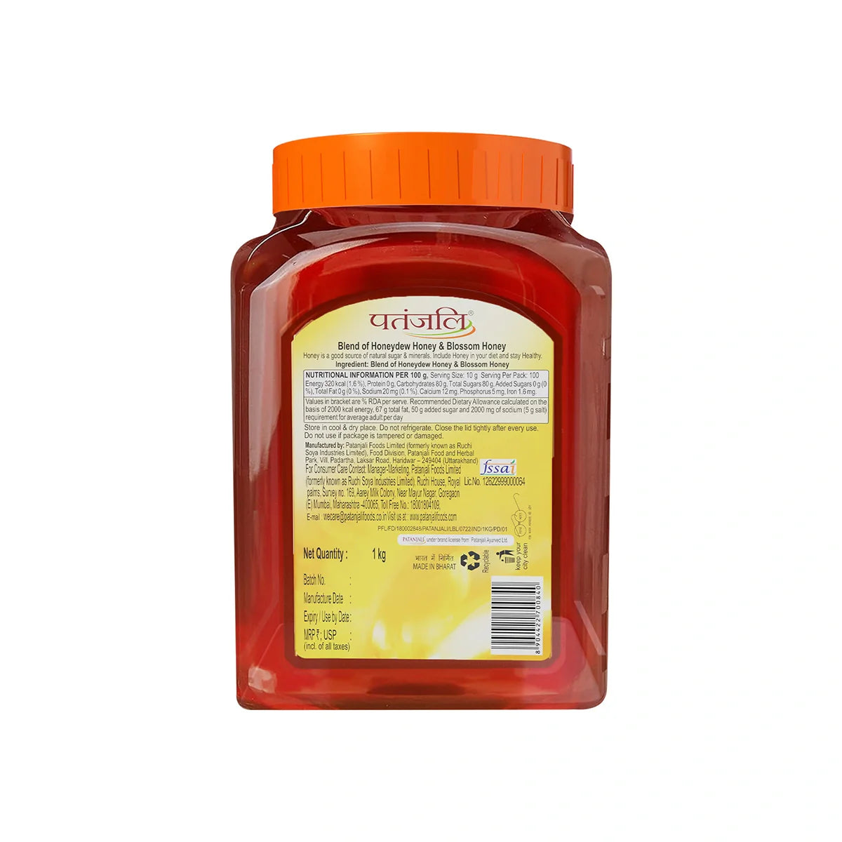 Patanjali Honey 1kg