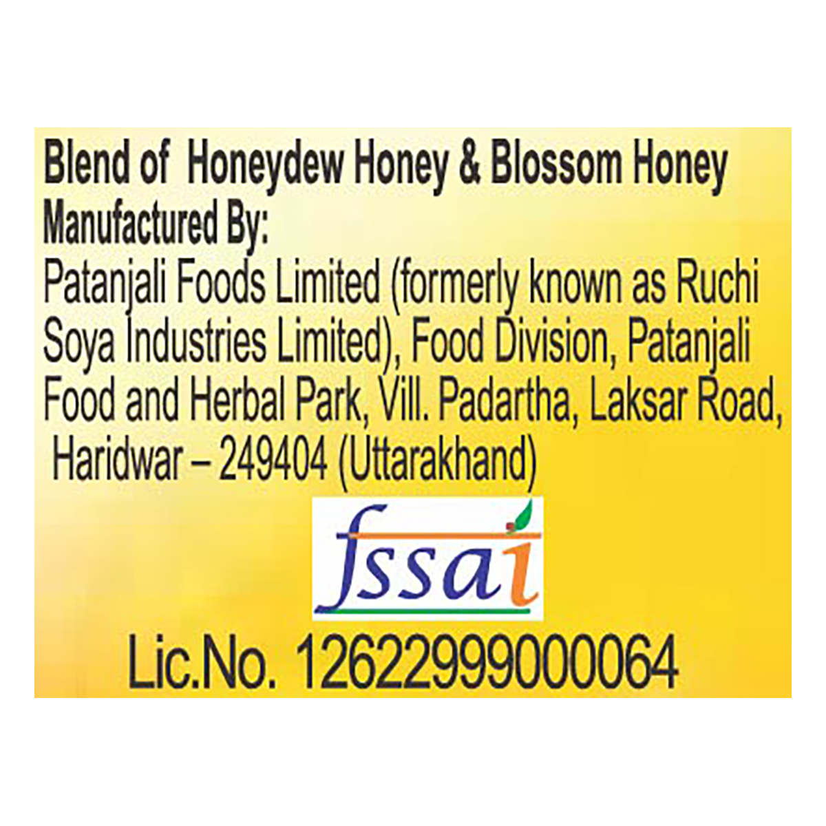 Patanjali Honey 50gm