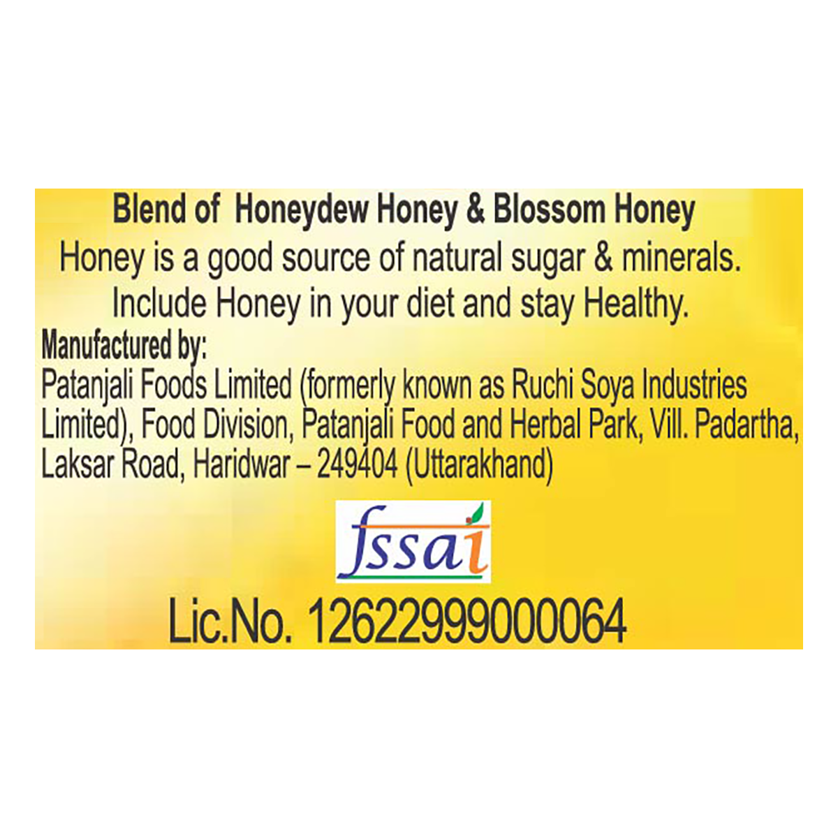 Patanjali Honey100gm