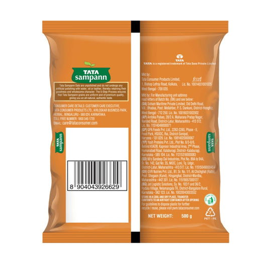 Tata Sampann

Chana Dal