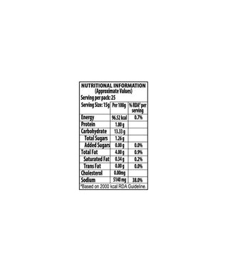 TOPS Gold Lime Pickle - 375g. Glass Bottle