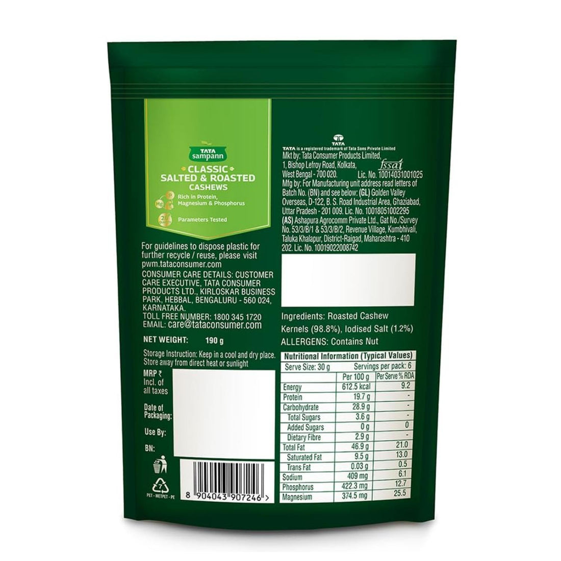 Tata Sampann
Salted & Roasted Cashew