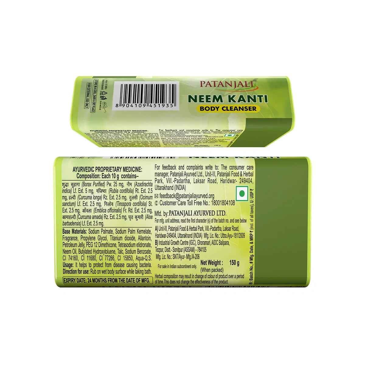 Patanjali Neem Kanti Body Cleanser   (150*3)