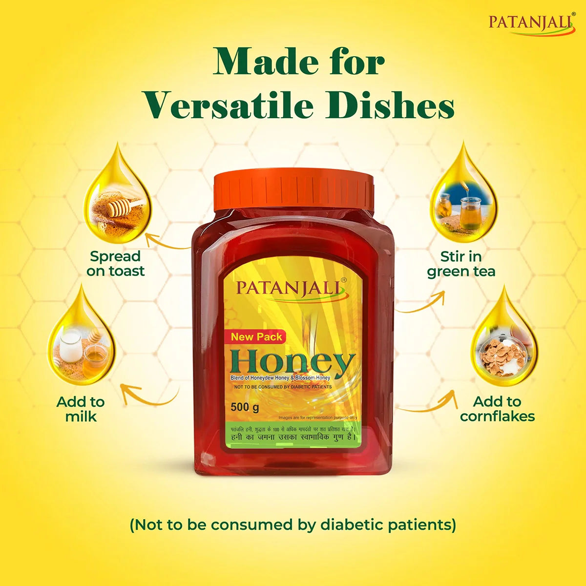 Patanjali Honey 500gm