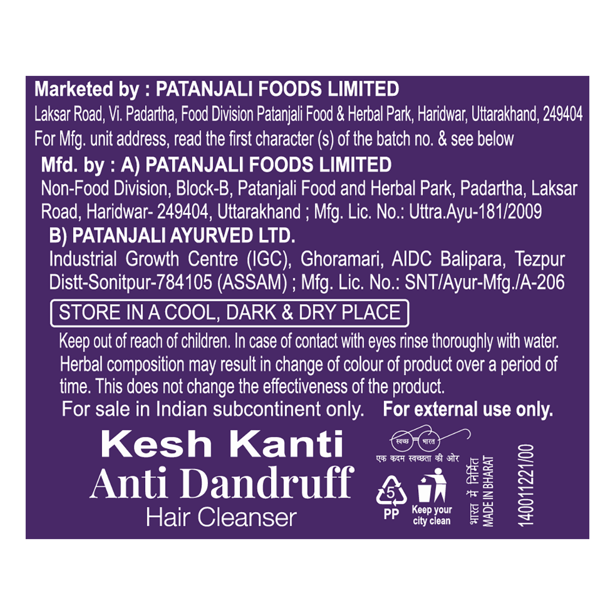 Patanjali Kesh Kanti Anti Dandruff Hair Cleanser 180ml