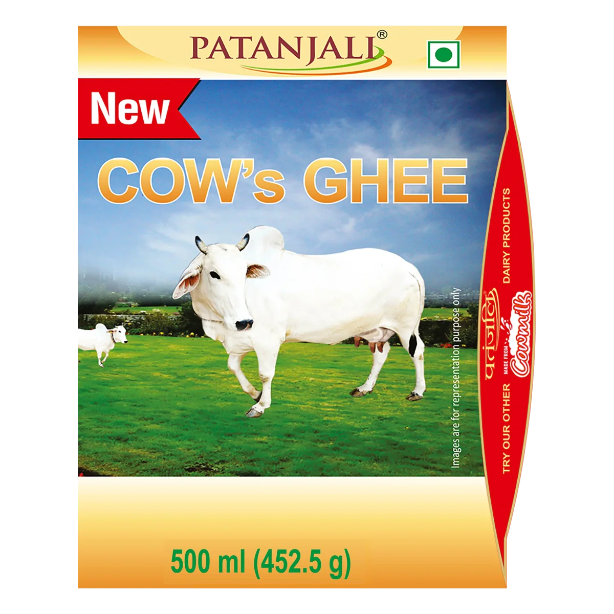 Patanjali Cow's Gee 500ml