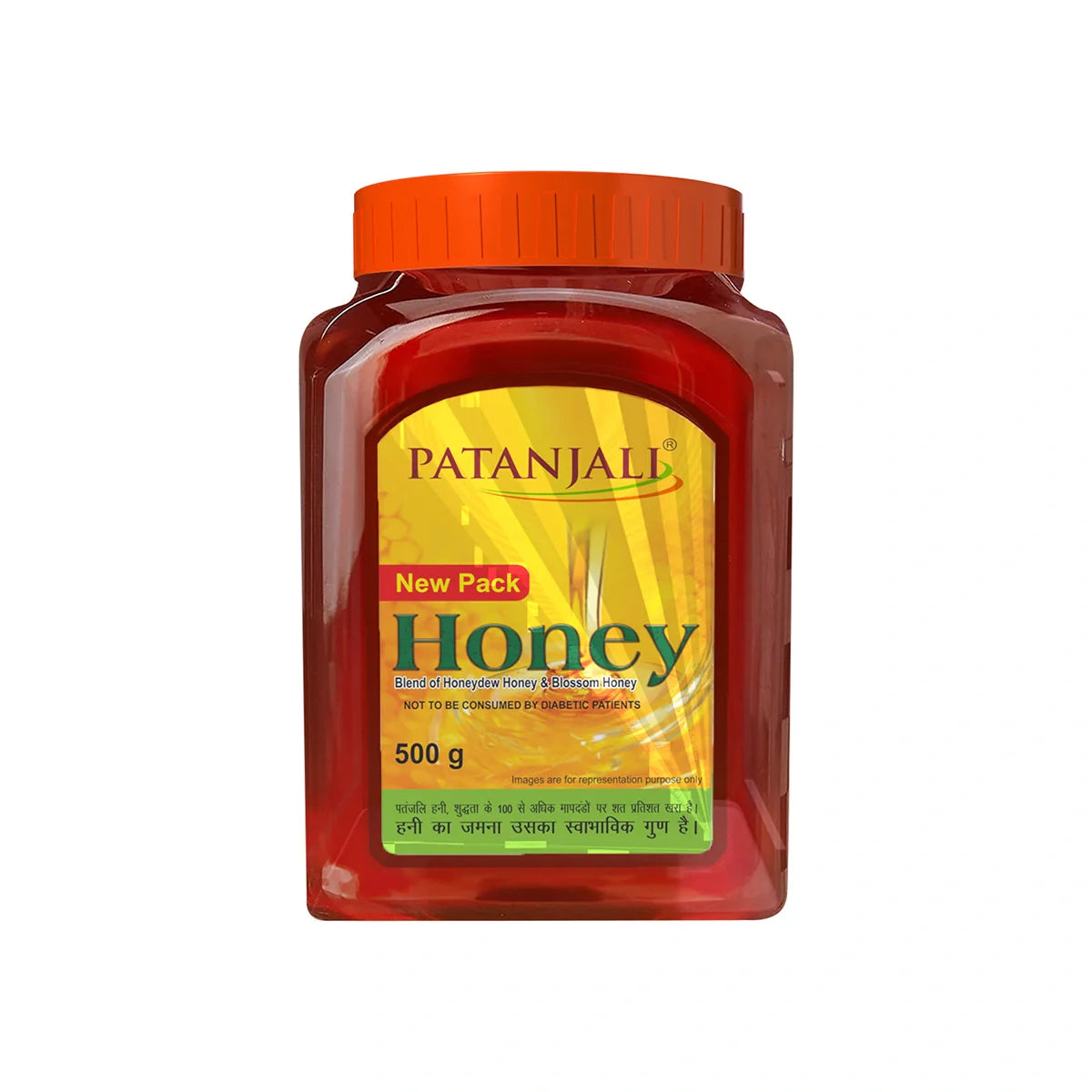 Patanjali Honey 500gm