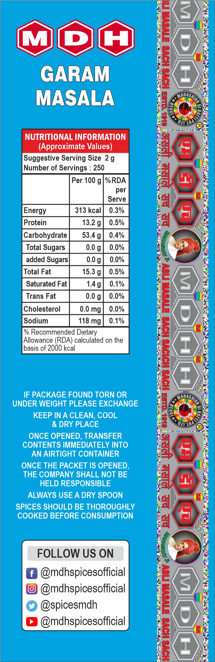 MDH Garam Masala 100 Gm