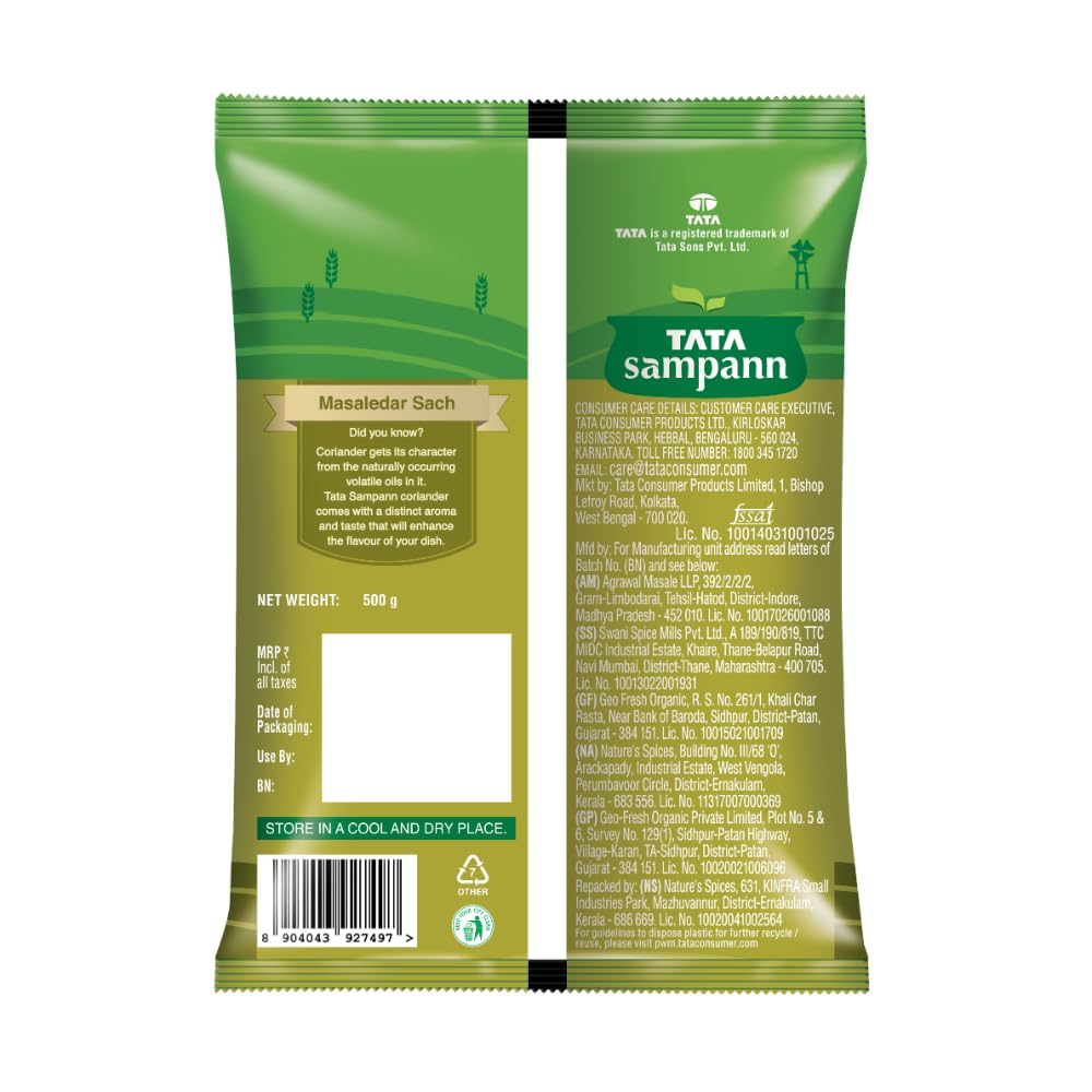 Tata Sampann
Coriander Powder 500 gm
