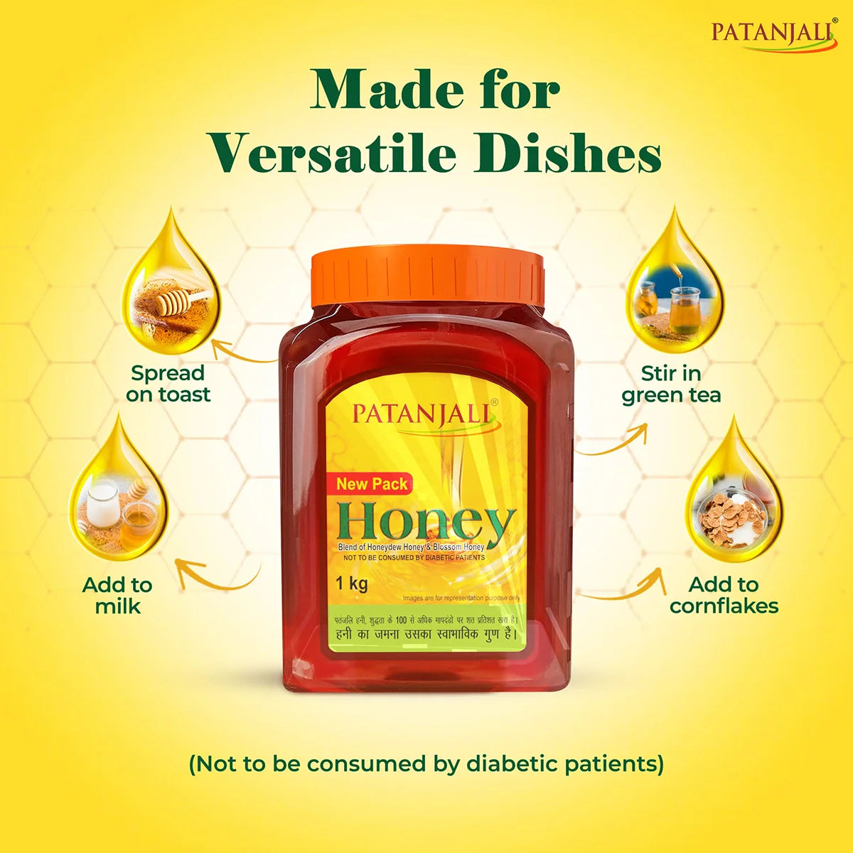 Patanjali Honey 1kg