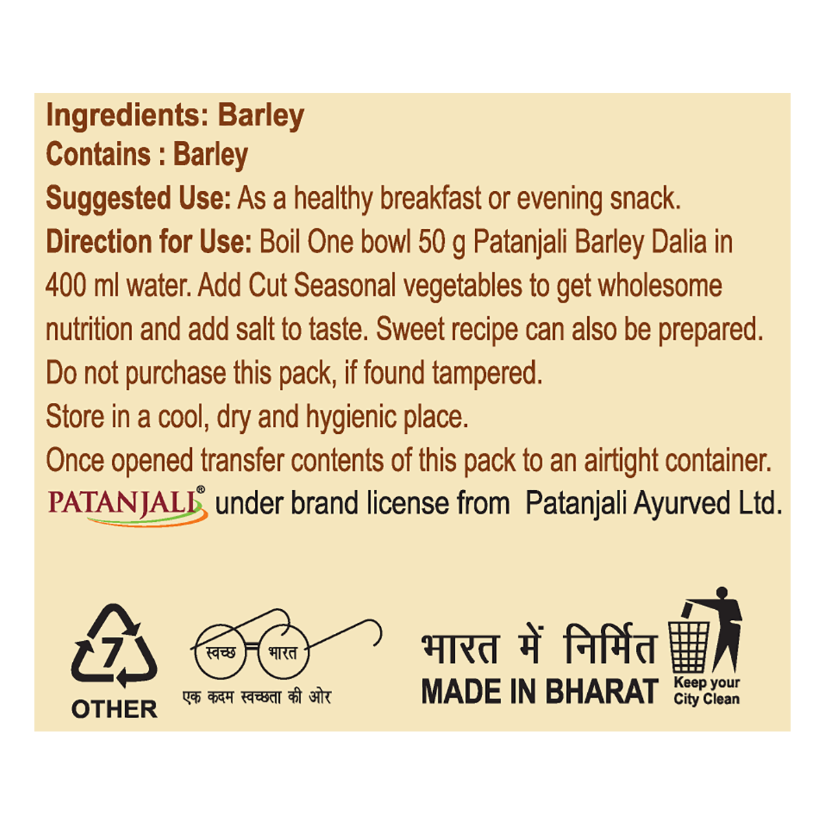 Patanjali joo(Barley) Dalia 500gm