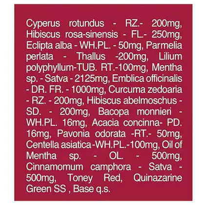 Navratna Ayurvedic Cool Hair Oil with 9 Active Herbal Ingredients 90 ml