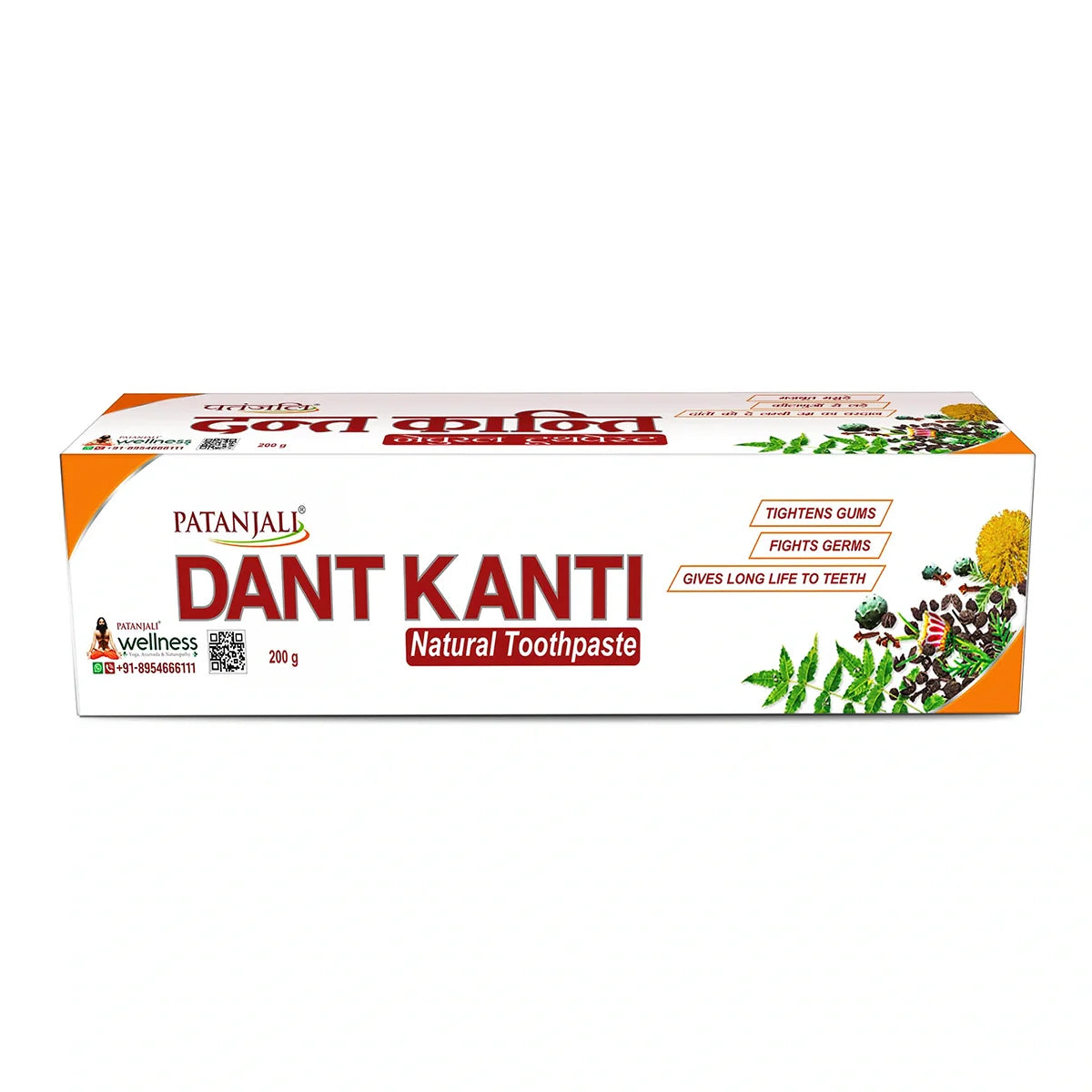 Patanjali Danthkarti Natural Toothpaste 200gm